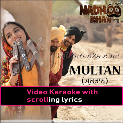 Multan - Jhanjhran Mangwaiyan Multan Ton - Video Karaoke Lyrics